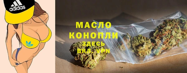 apvp Михайловка