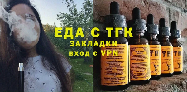 каннабис Михайлов