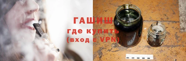 каннабис Михайлов