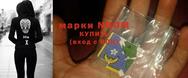 каннабис Михайлов