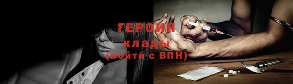 apvp Михайловка