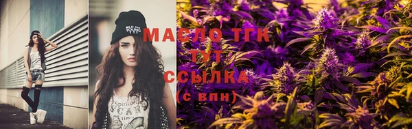 apvp Михайловка