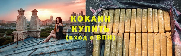 apvp Михайловка