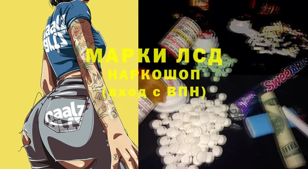 apvp Михайловка