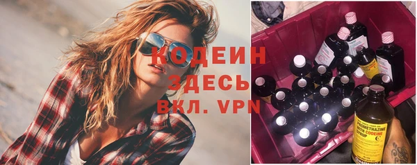 стаф Навашино