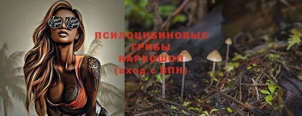 каннабис Михайлов