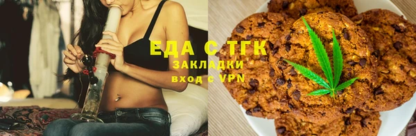 apvp Михайловка