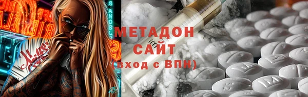 PSILOCYBIN Надым