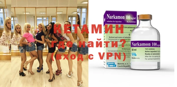 apvp Михайловка