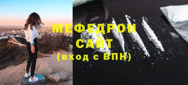 каннабис Михайлов