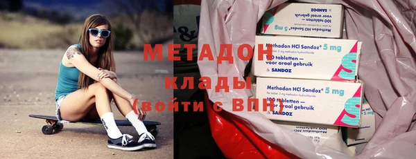 каннабис Михайлов