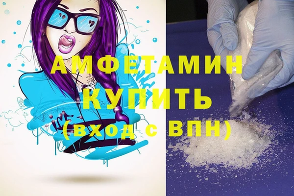 стаф Навашино