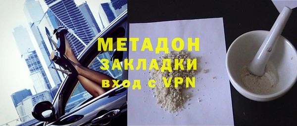 apvp Михайловка