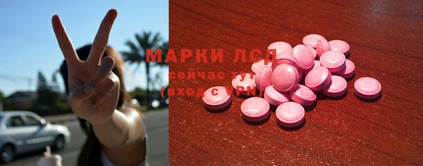 apvp Михайловка