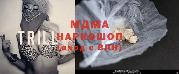 каннабис Михайлов